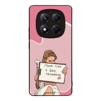 Θήκη Sonique Greek Cult TV Series για Xiaomi Redmi Note 14 Pro 4G Γύρνα Πίσω