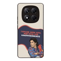 Θήκη Sonique Greek Cult TV Series για Xiaomi Redmi Note 14 Pro 4G Γλύκανε Μωρή