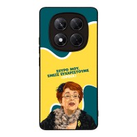 Θήκη Sonique Greek Cult TV Series για Xiaomi Redmi Note 14 Pro 4G Ευχαριστούμε Όρθια