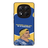 Θήκη Sonique Greek Cult TV Series για Xiaomi Redmi Note 14 Pro 4G Θα σε Καταστρέψω