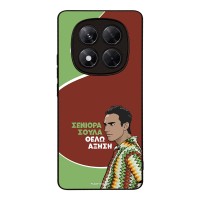 Θήκη Sonique Greek Cult TV Series για Xiaomi Redmi Note 14 Pro 4G Αύξηση