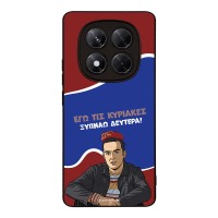 Θήκη Sonique Greek Cult TV Series για Xiaomi Redmi Note 14 Pro 4G Ξυπνάω Δευτέρα