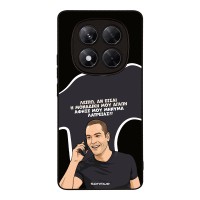 Θήκη Sonique Greek Cult TV Series για Xiaomi Redmi Note 14 Pro 4G Μοναδική Μου Αγάπη