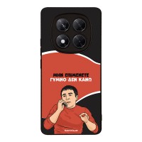 Θήκη Sonique Greek Cult TV Series για Xiaomi Redmi Note 14 Pro 4G Γυμνό Δεν Κάνω