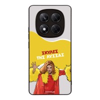 Θήκη Sonique Greek Cult TV Series για Xiaomi Redmi Note 14 Pro 4G Σκύλες της Λύσσας