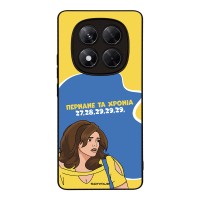 Θήκη Sonique Greek Cult TV Series για Xiaomi Redmi Note 14 Pro 4G Περνάνε τα χρόνια