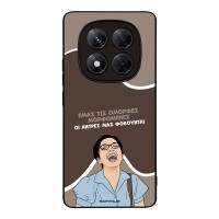 Θήκη Sonique Greek Cult TV Series για Xiaomi Redmi Note 14 Pro 4G Όμορφες Μορφωμένες