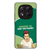 Θήκη Sonique Greek Cult TV Series για Xiaomi Redmi Note 14 Pro 4G Χάιδεψε Το