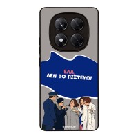 Θήκη Sonique Greek Cult TV Series για Xiaomi Redmi Note 14 Pro 4G Δεν το Πιστεύω