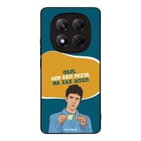 Θήκη Sonique Greek Cult TV Series για Xiaomi Redmi Note 14 Pro 4G Δεν Έχω Ρέστα