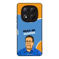 Θήκη Sonique Greek Cult TV Series για Xiaomi Redmi Note 14 Pro 4G Θέλω Να Εκδοθώ