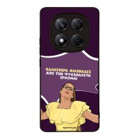 Θήκη Sonique Greek Cult TV Series για Xiaomi Redmi Note 14 Pro 4G Από τον Ψυχαναλυτή Έρχομαι