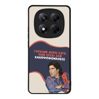 Θήκη Sonique Greek Cult TV Series για Xiaomi Redmi Note 14 Pro 5G / Poco X7 5G Γλύκανε Μωρή