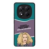 Θήκη Sonique Greek Cult TV Series για Xiaomi Redmi Note 14 Pro 5G / Poco X7 5G Σκυλί της Κολάσεως