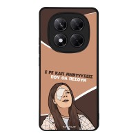 Θήκη Sonique Greek Cult TV Series για Xiaomi Redmi Note 14 Pro 5G / Poco X7 5G Μηνύσεις