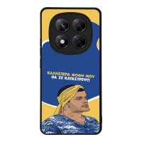 Θήκη Sonique Greek Cult TV Series για Xiaomi Redmi Note 14 Pro 5G / Poco X7 5G Θα σε Καταστρέψω