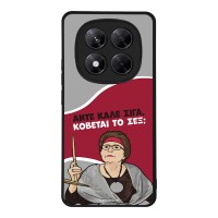 Θήκη Sonique Greek Cult TV Series για Xiaomi Redmi Note 14 Pro 5G / Poco X7 5G Κόβεται το Σεξ;