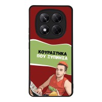 Θήκη Sonique Greek Cult TV Series για Xiaomi Redmi Note 14 Pro 5G / Poco X7 5G Κουράστηκα που Ξύπνησα