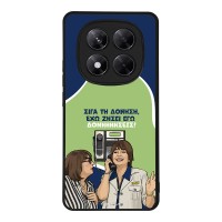 Θήκη Sonique Greek Cult TV Series για Xiaomi Redmi Note 14 Pro 5G / Poco X7 5G Δονήσεις