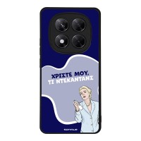 Θήκη Sonique Greek Cult TV Series για Xiaomi Redmi Note 14 Pro 5G / Poco X7 5G Ντεκαντάνς