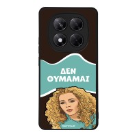 Θήκη Sonique Greek Cult TV Series για Xiaomi Redmi Note 14 Pro 5G / Poco X7 5G Δεν Θυμάμαι