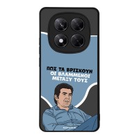 Θήκη Sonique Greek Cult TV Series για Xiaomi Redmi Note 14 Pro 5G / Poco X7 5G Βλαμμένοι