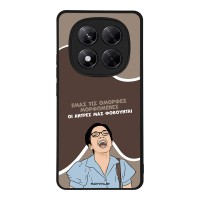 Θήκη Sonique Greek Cult TV Series για Xiaomi Redmi Note 14 Pro 5G / Poco X7 5G Όμορφες Μορφωμένες