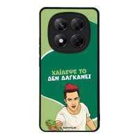 Θήκη Sonique Greek Cult TV Series για Xiaomi Redmi Note 14 Pro 5G / Poco X7 5G Χάιδεψε Το