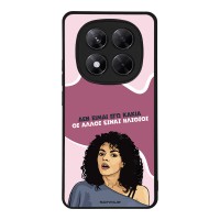 Θήκη Sonique Greek Cult TV Series για Xiaomi Redmi Note 14 Pro 5G / Poco X7 5G Δεν είμαι Εγώ Κακιά