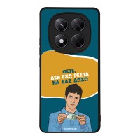 Θήκη Sonique Greek Cult TV Series για Xiaomi Redmi Note 14 Pro 5G / Poco X7 5G Δεν Έχω Ρέστα