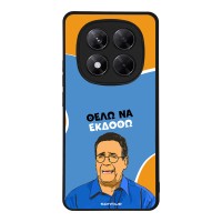 Θήκη Sonique Greek Cult TV Series για Xiaomi Redmi Note 14 Pro 5G / Poco X7 5G Θέλω Να Εκδοθώ