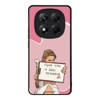 Θήκη Sonique Greek Cult TV Series για Xiaomi Redmi Note 14 Pro Plus 5G Γύρνα Πίσω