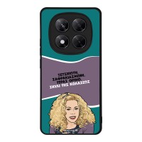 Θήκη Sonique Greek Cult TV Series για Xiaomi Redmi Note 14 Pro Plus 5G Σκυλί της Κολάσεως