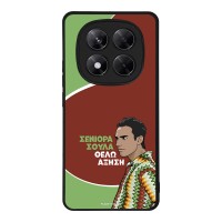 Θήκη Sonique Greek Cult TV Series για Xiaomi Redmi Note 14 Pro Plus 5G Αύξηση