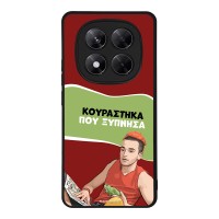 Θήκη Sonique Greek Cult TV Series για Xiaomi Redmi Note 14 Pro Plus 5G Κουράστηκα που Ξύπνησα
