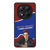 Θήκη Sonique Greek Cult TV Series για Xiaomi Redmi Note 14 Pro Plus 5G Ξυπνάω Δευτέρα