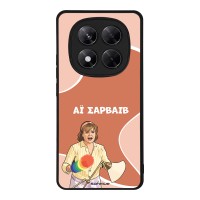 Θήκη Sonique Greek Cult TV Series για Xiaomi Redmi Note 14 Pro Plus 5G Αι Σαρβάιβ