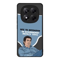 Θήκη Sonique Greek Cult TV Series για Xiaomi Redmi Note 14 Pro Plus 5G Βλαμμένοι