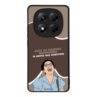 Θήκη Sonique Greek Cult TV Series για Xiaomi Redmi Note 14 Pro Plus 5G Όμορφες Μορφωμένες