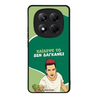 Θήκη Sonique Greek Cult TV Series για Xiaomi Redmi Note 14 Pro Plus 5G Χάιδεψε Το