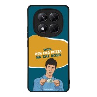 Θήκη Sonique Greek Cult TV Series για Xiaomi Redmi Note 14 Pro Plus 5G Δεν Έχω Ρέστα