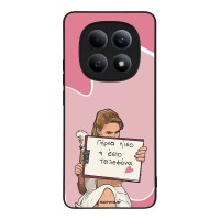 Θήκη Sonique Greek Cult TV Series για Xiaomi Redmi Note 15 4G Γύρνα Πίσω