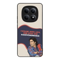 Θήκη Sonique Greek Cult TV Series για Xiaomi Redmi Note 15 4G Γλύκανε Μωρή