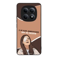 Θήκη Sonique Greek Cult TV Series για Xiaomi Redmi Note 15 4G Μηνύσεις