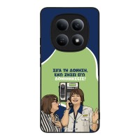 Θήκη Sonique Greek Cult TV Series για Xiaomi Redmi Note 15 4G Δονήσεις