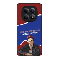 Θήκη Sonique Greek Cult TV Series για Xiaomi Redmi Note 15 4G Ξυπνάω Δευτέρα