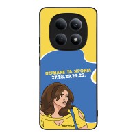 Θήκη Sonique Greek Cult TV Series για Xiaomi Redmi Note 15 4G Περνάνε τα χρόνια