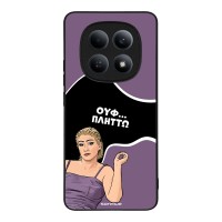 Θήκη Sonique Greek Cult TV Series για Xiaomi Redmi Note 15 4G Πλήττω