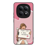 Θήκη Sonique Greek Cult TV Series για Xiaomi Redmi Note 15 5G / Poco M8 5G Γύρνα Πίσω