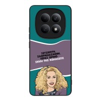 Θήκη Sonique Greek Cult TV Series για Xiaomi Redmi Note 15 5G / Poco M8 5G Σκυλί της Κολάσεως